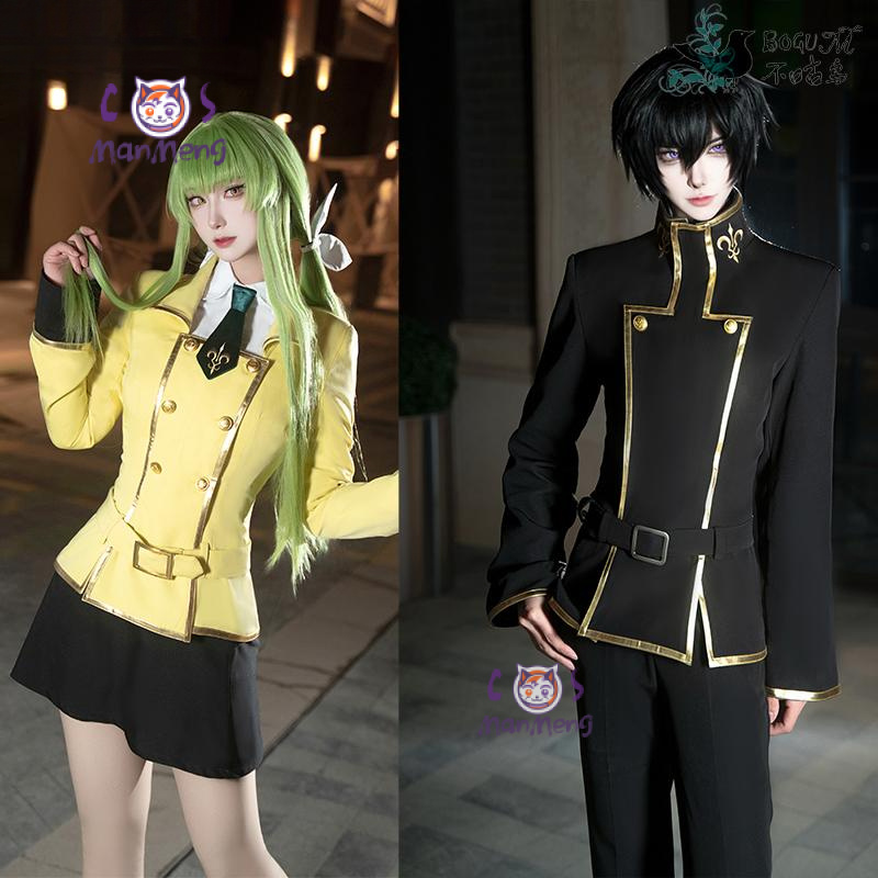 Party Games College - Disfraz de Cosplay de Unicornio de