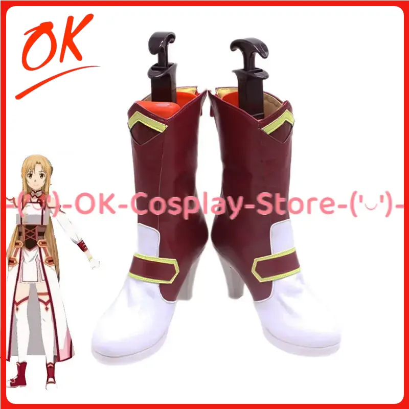 Party Games For Adults Online Free - [Tamaño Personalizado] Zapatos de Cosplay de