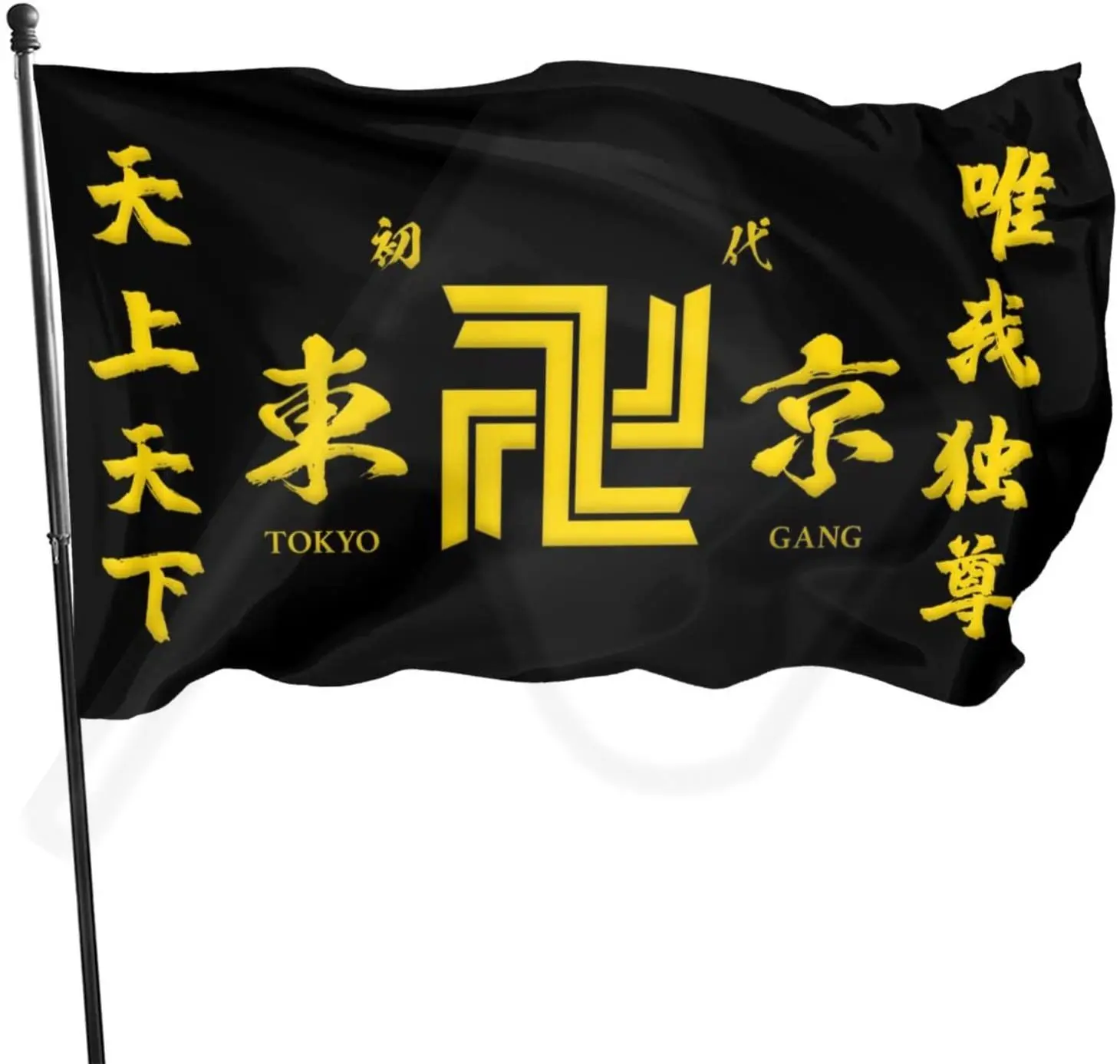 Bandera de Los Vengadores de T - Party Games College reseña y precio