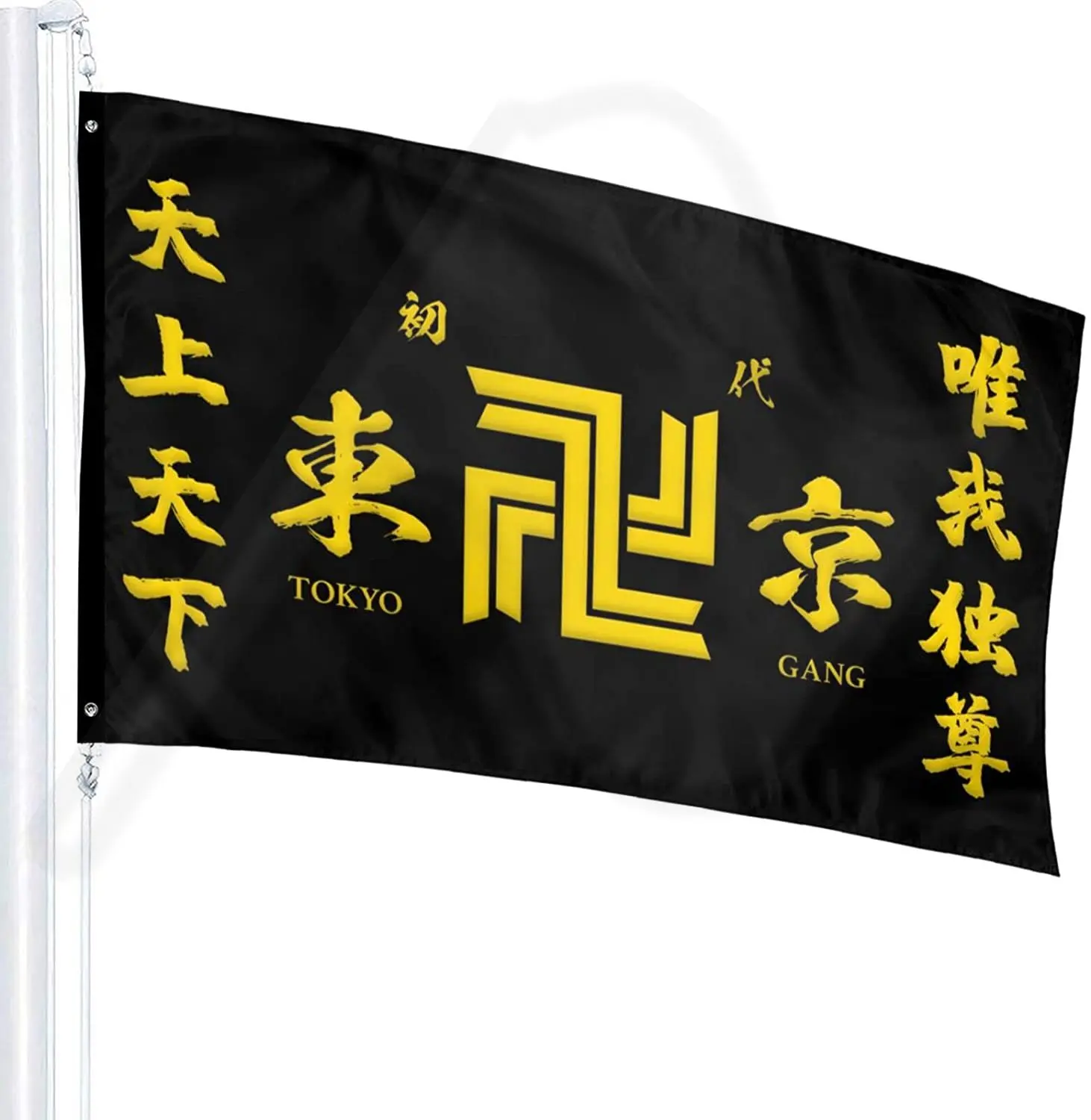 Bandera de Los Vengadores de T - Party Games College reseña y precio
