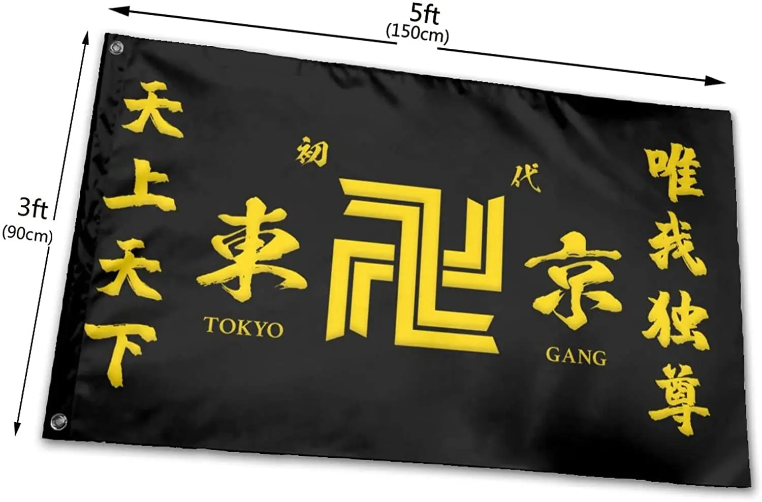 Bandera de Los Vengadores de T - Party Games College reseña y precio