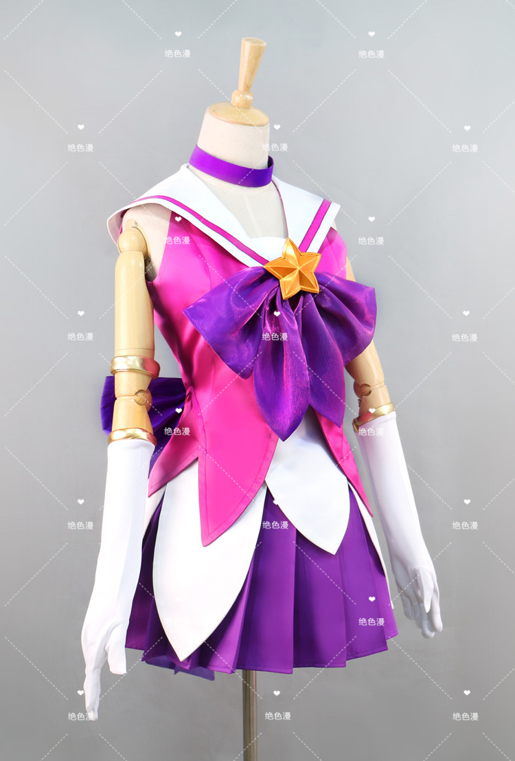 Disfraz de Cosplay del Guardiá - Party Games Popular reseña y precio