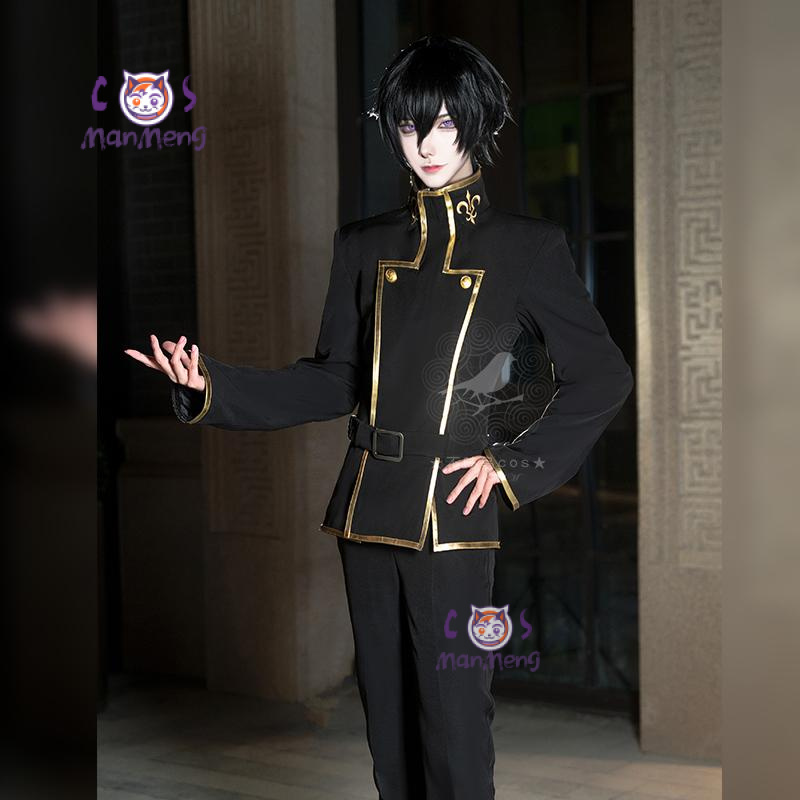 C.C CODE GEASS Cosplay Lelouch - Party Games College reseña y precio