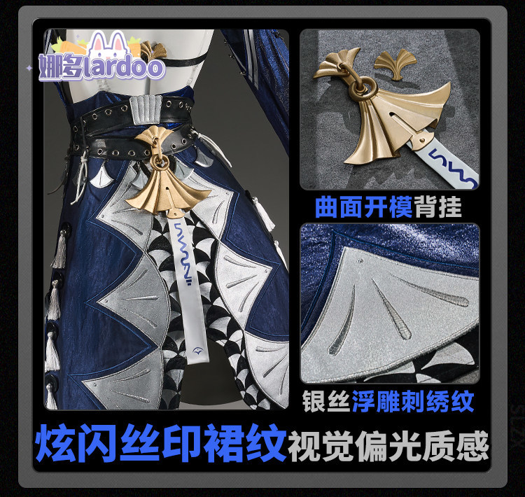 Disfraz de Cosplay de Velina d - Party Games Christmas reseña y precio