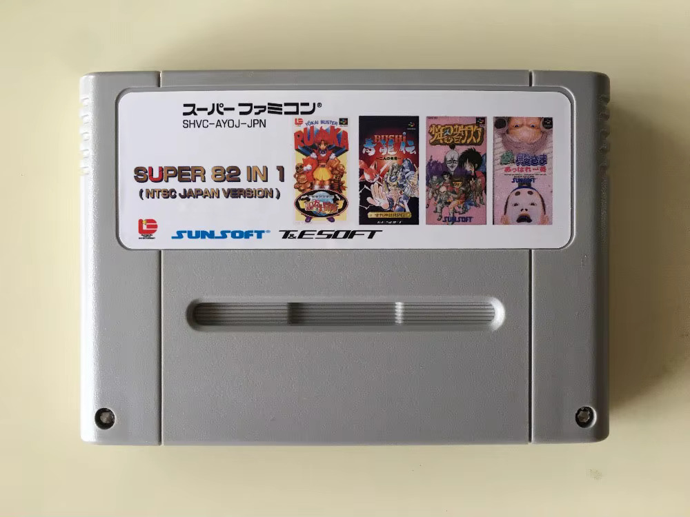 Tarjetas de juego de 16 bits:  - Party Games Multiplayer reseña y precio