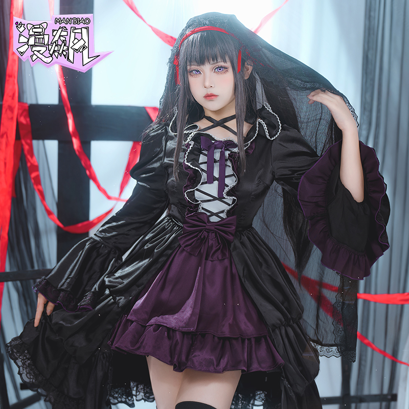 Disfraz de Akemi Homura para m - Party Games Groups reseña y precio