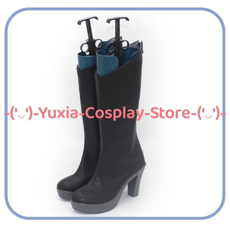 ¡Yuxiacosplay! Sword Art Onlin - Party Games For Adults Online Free reseña y precio