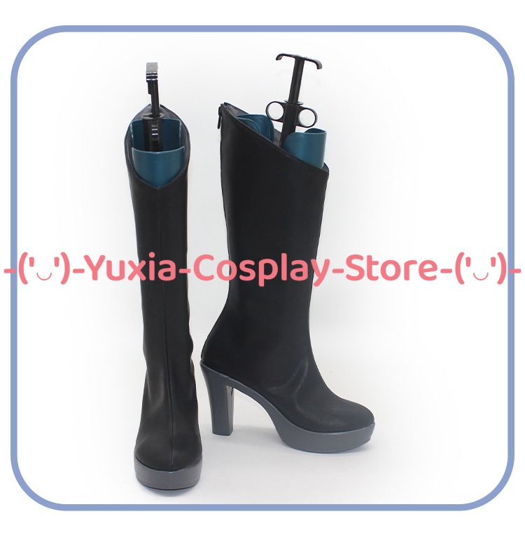¡Yuxiacosplay! Sword Art Onlin - Party Games For Adults Online Free reseña y precio