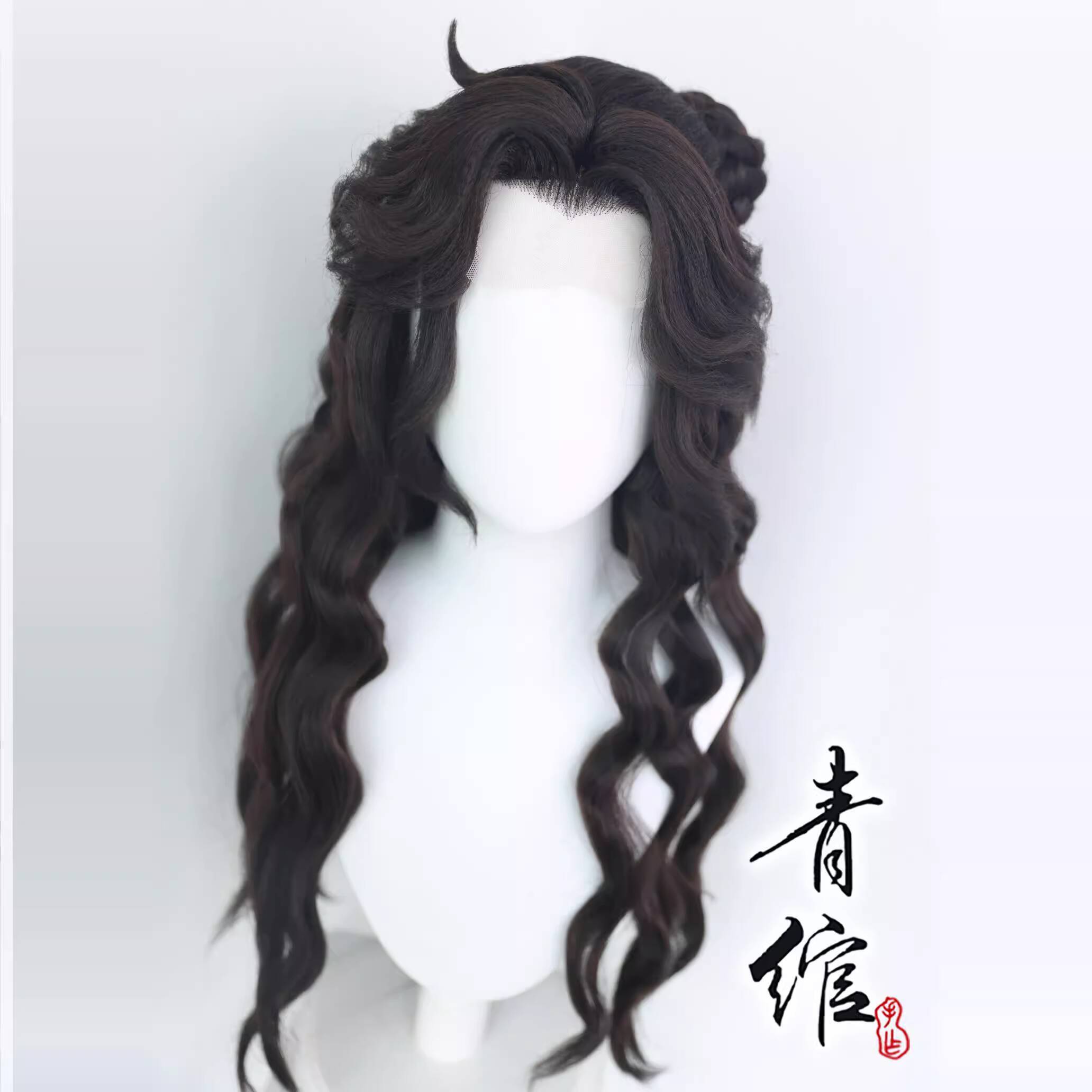 Juego Identity V West Lake Lin - Party Games Christmas reseña y precio