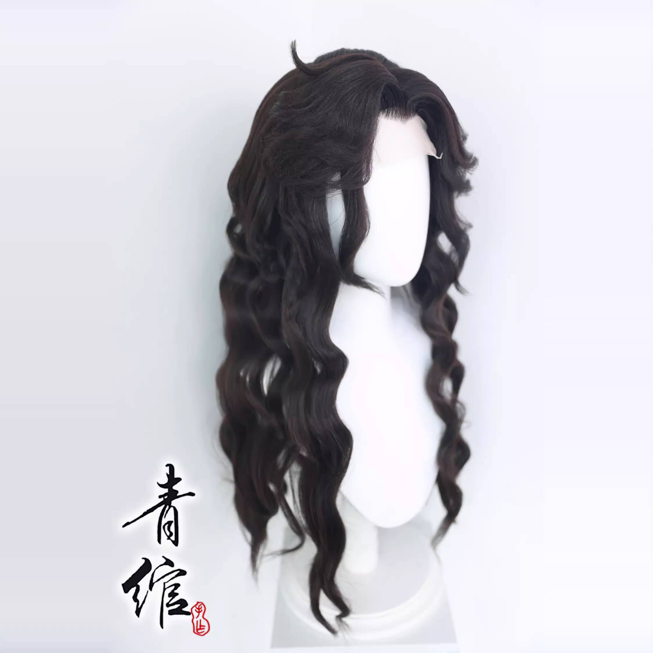 Juego Identity V West Lake Lin - Party Games Christmas reseña y precio
